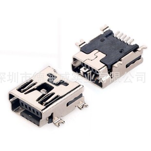 MUPƷ��-ԭ��ֱ��5PIN MINI SMT USB MUP-U5003 ���Ԫ����
