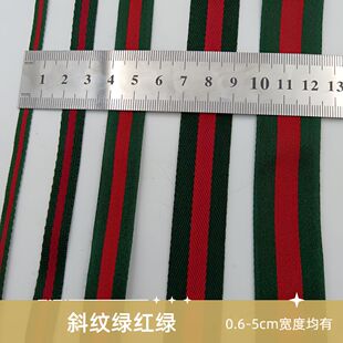 0.6���׌�5cm���G�t�Gб�y�����Gɫ�l�y�����t�G�z�����b�ӌ��l