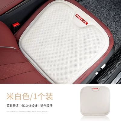 vehicle seat cushion, ventilated, height-enhancing, breathable, Seat cushion, seat cover - type-a-nappa-leather-off-white-haval-1-piece-pack