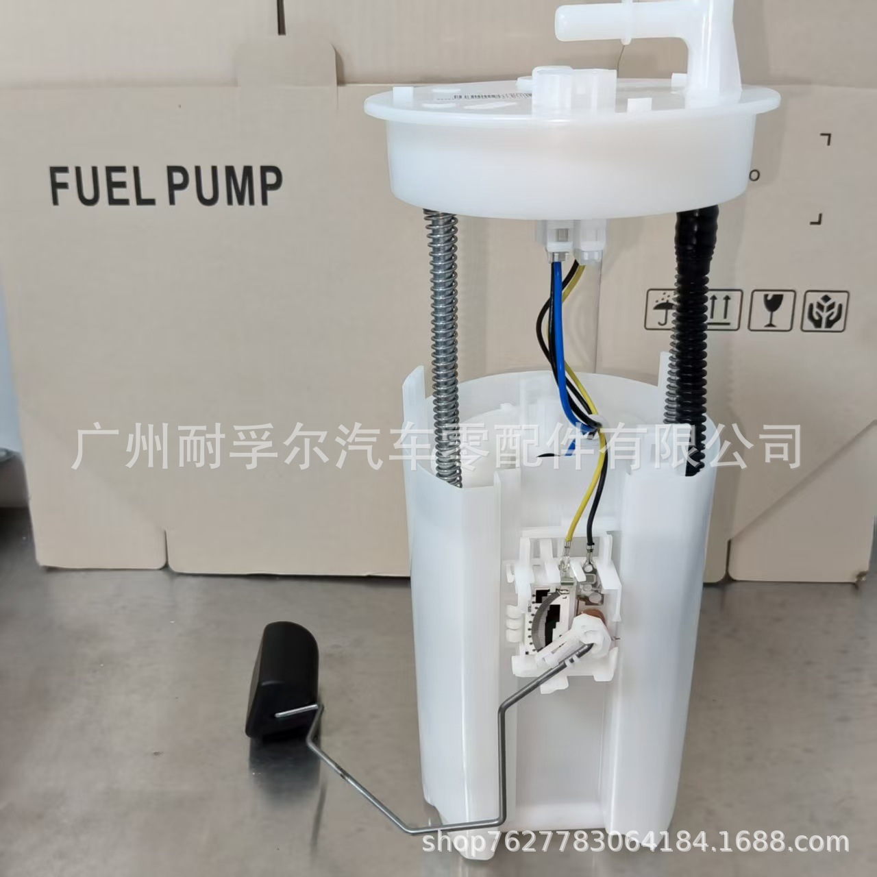 17045-Stx-H50 Fuel Pump Assembly Suitable for Acura Mdx 3.7 Gasoline Pump Assembly
