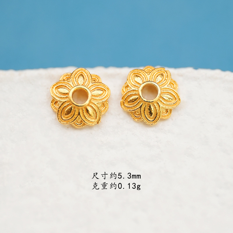 S925银镀24K金花托隔片手链项链串饰diy配件手工隔珠半成品|undefined