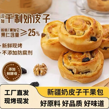 �S��ֱ�l�½��Lζ��Ƥ�Ӹɹ�����o����ȫ����������Lζ���c��ʳ