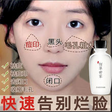 �۲�������Ĥ��Ĥ����坍�տsë��ȥ���^�۴̱����aˮ�TĨʽ�W��