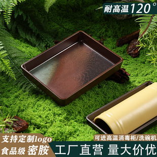 ɽ����ͬ��ɽҰ�L��偵���ţ��P����P�������ܰ��;��⾳�[�˱P