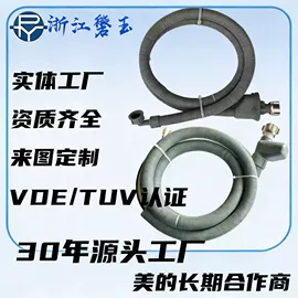 PVC管;PP管;注塑加工