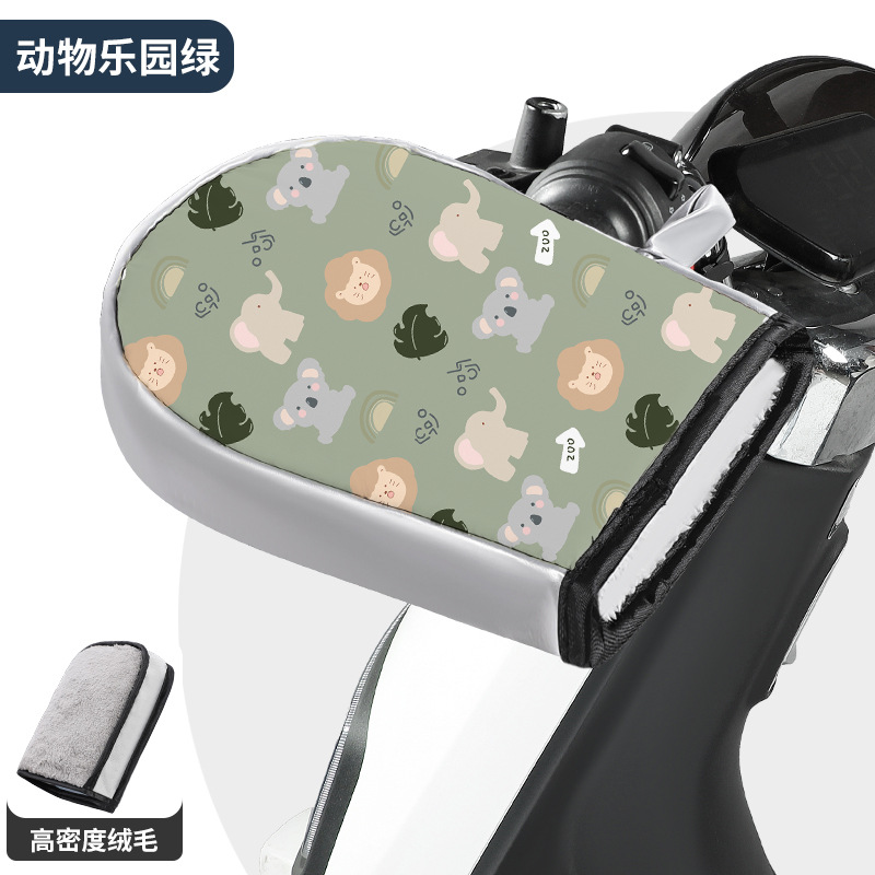 애니멀 파라다이스 그린 [핑거홀 스타일/벨벳 안감]