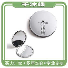 定制随身化妆镜创意便携折叠化妆镜双面小圆镜子翻盖式口袋随身镜