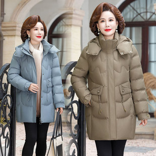 Middle-Aged Mother's Duck down Jacket Mid-Length 2023 New Middle-Aged and Elderly Women's Winter Style Top Jacket