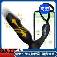 APPԶ��ң��������������Ȥ��Ů������ο���������ź�ͥ����