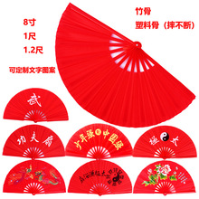 ���b̫�O�ȹ�����8��1�����Ϲ�������g���݌WУ�n�g����ώ����]