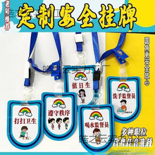 ���A�Β��ơ�ֵ�����W����ɲ���������׃��@���ƿ�ͨ��