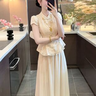 �ļ�����ʽ���L����һ���׸ɾ����|�p�ݸ���ɫ�P��ȹѝ���bŮ