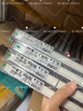�����˹�����̵���REL-MR-110DC/21-21 - 2961202ԭװ