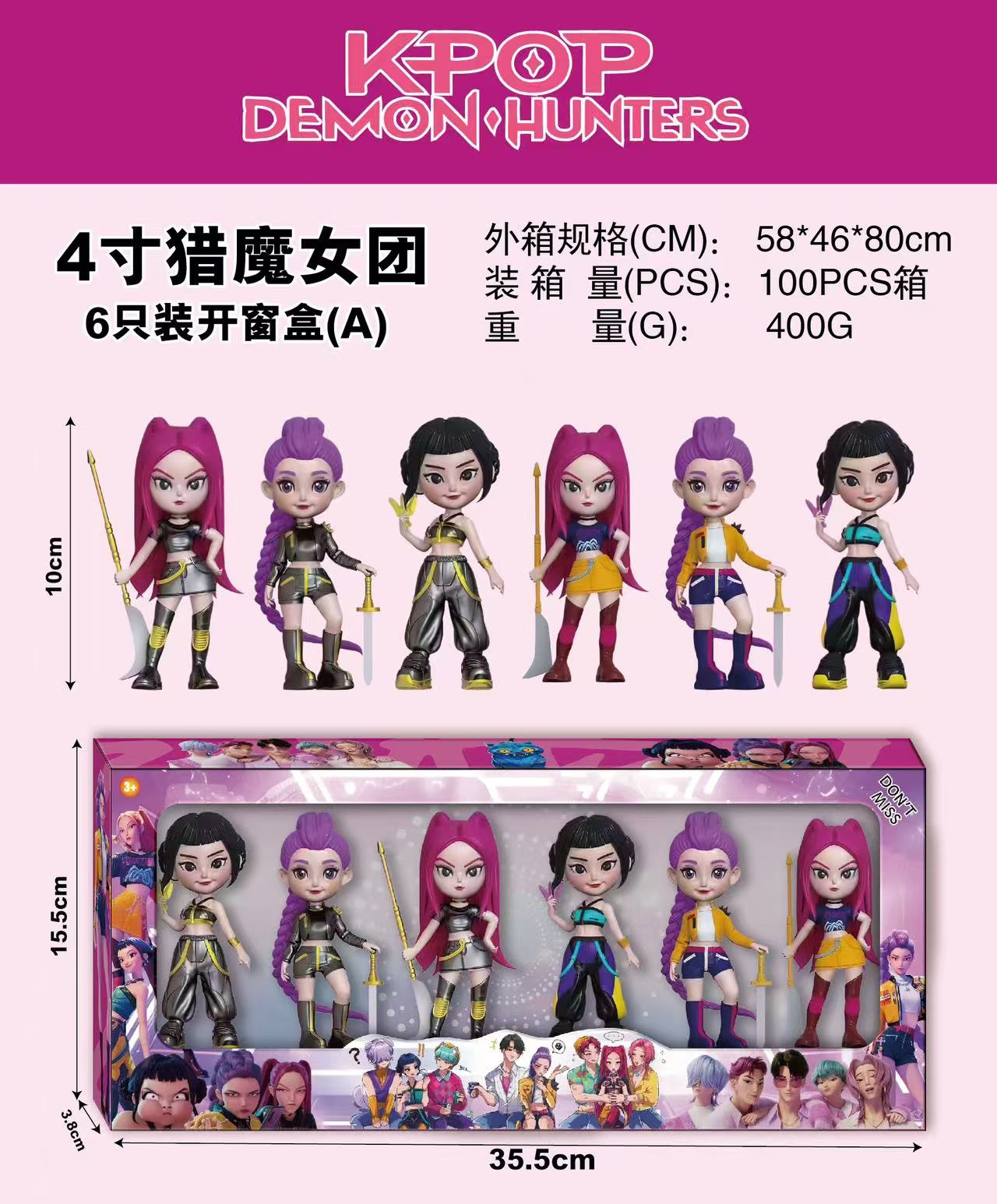 Transfronterizo K-pop caza de brujas 2 - 4.5 pulgadas estrella Q edición hecha a mano juego de caja ciega alrededor de la decoración de muñecas de moda