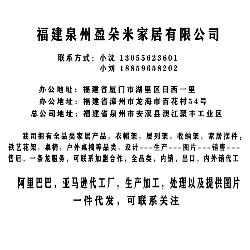 Новый год Фушу Фушу зима Qing Yin Liu Новый год горшок для цветов горшок для цветов металл золотой железо обнимать бочка бочка