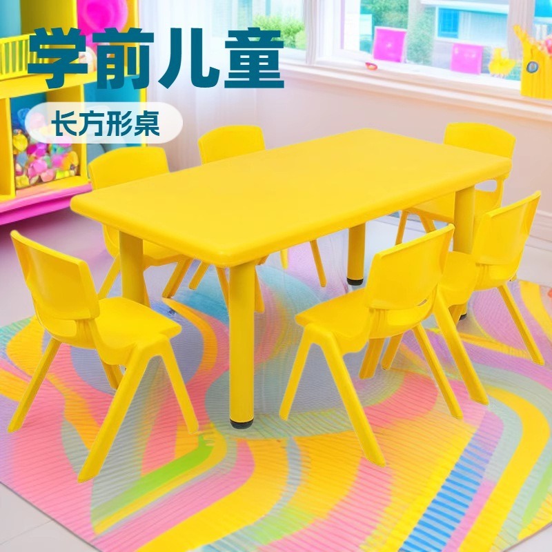 plastic teaching toy for kindergarten