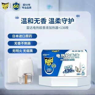 �����°��]�����_늟�����Һ���Һ1��2Һ���ʽ�ӟ����a��Һ����