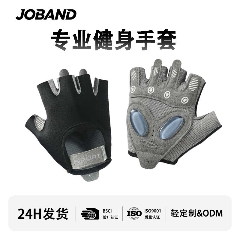 New half-finger gloves non-slip riding fitness gloves multi-color optional palm guard universal gloves wholesale New half-finger gloves non-slip riding fitness gloves multi-color optional palm guard universal gloves wholesale