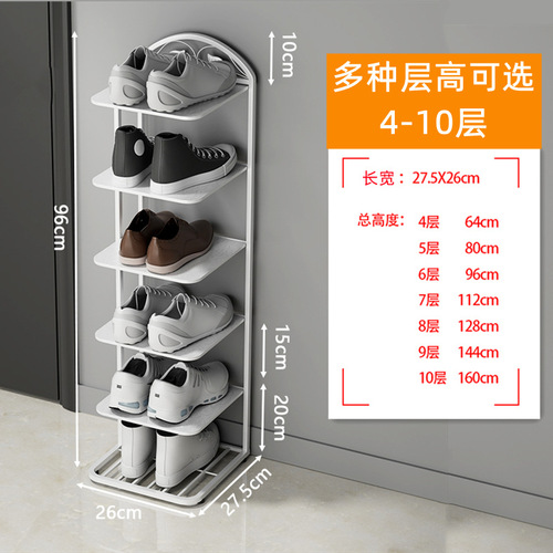 Modern simple and light luxury home door shoe rack bathroom entrance multi-layer storage rack simple iron metal slipper rack