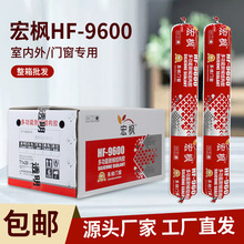 9600���Թ�ͪ�Y���z�⠝�T����ˮ�ܷ��z���B�ͺ��z�����