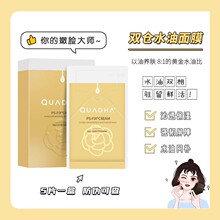 ˮͬaFp}5Dɽ軨Ĥˮpi͝͸NƬ