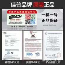 德国进口锂电锯充电式手提电链锯家用户外小型单手伐木砍树修枝锯