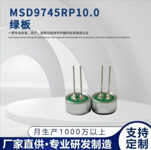 9745RP�h���G�� �v�O�w����