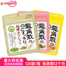 �ձ��M������ɢ��Ƭ10.4g�o�Ǳ������¿ښ♎��ζԭ�b���������l