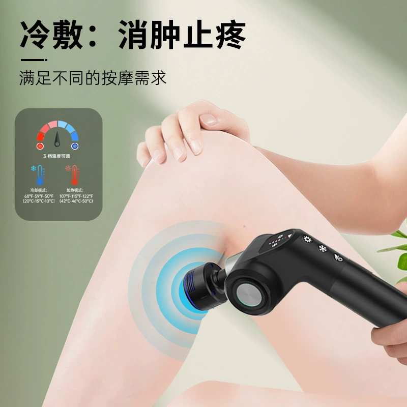 Hot and cold handle, mute design massager, high power