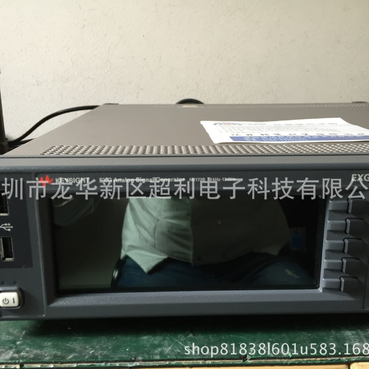 二手6G信号发生器N5181B N5181B keysight N5181B N5181B
