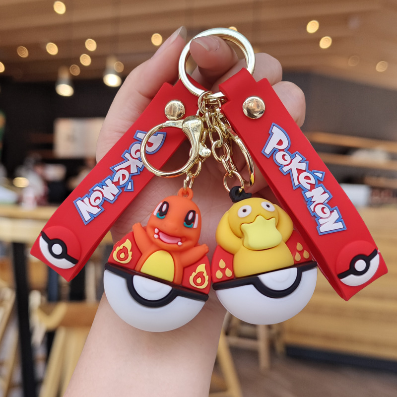 (2개) 새로운 스타일 엘프 볼  키 체인 카톤포 드림 백 펜던트 커플 작은 선물 인형 기계 선물