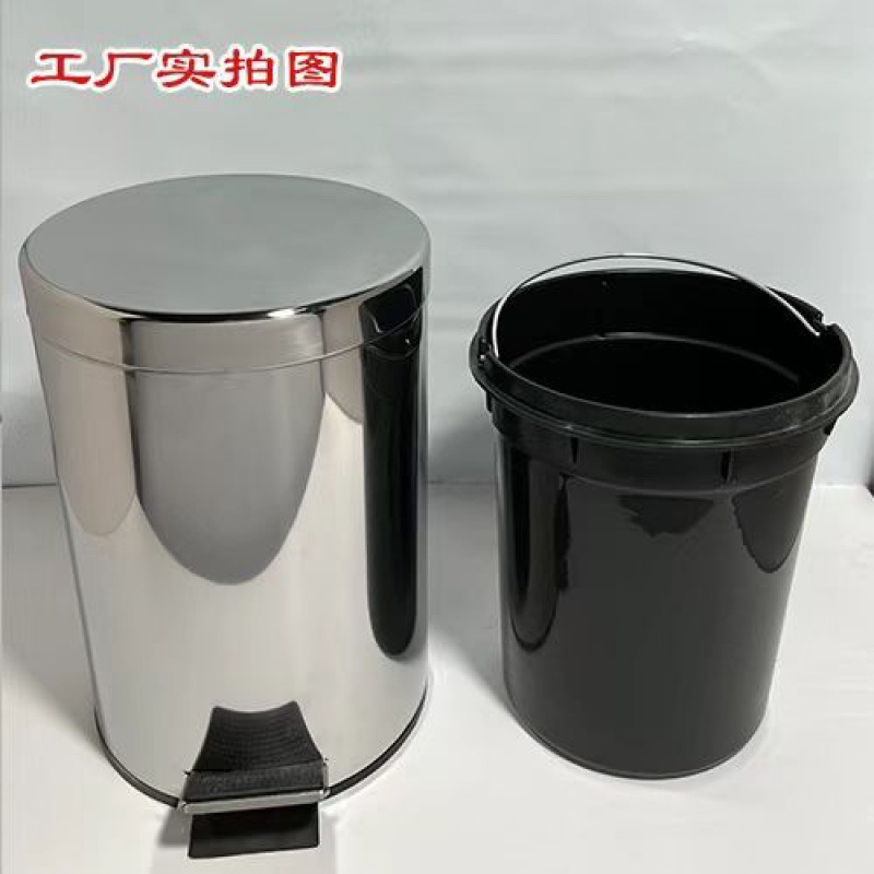Botella de basura de acero inoxidable pie sanitario cubo de basura de hotel 12 litros casero con cubierta cubo de almacenamiento
