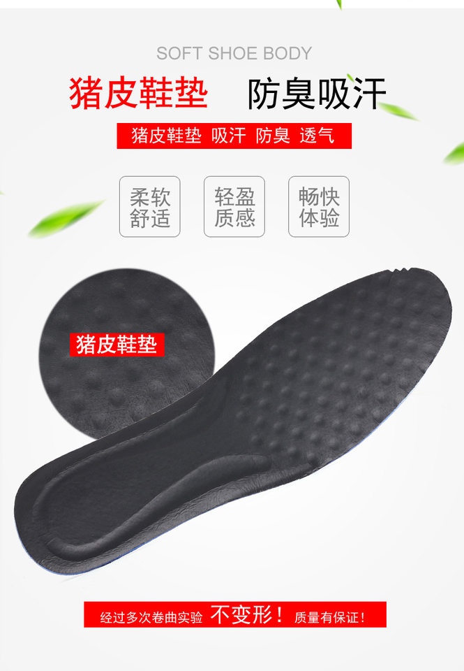 Giày lười nam da bò thật mũi tròn đế dày, giày da công sở phong cách lịch sự — Màu nâu thắt dây, Màu đen giày cao gót, Màu đen thắt dây chi tiết 8