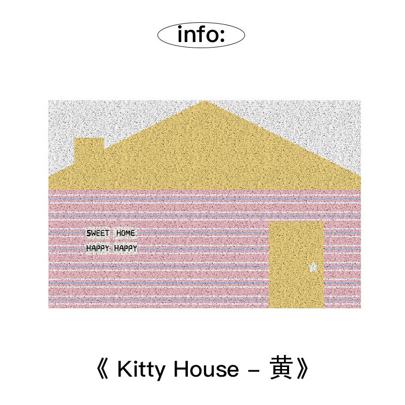 KittyHouse-yellow