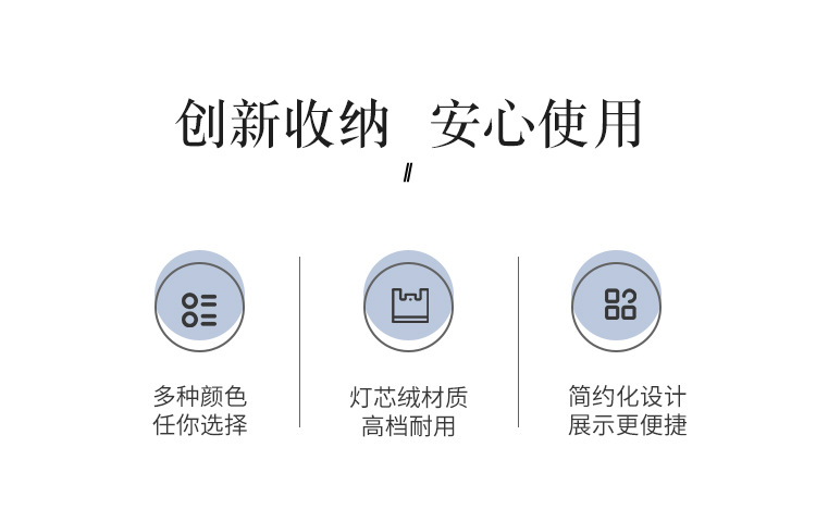 托盘蓝色详情_02