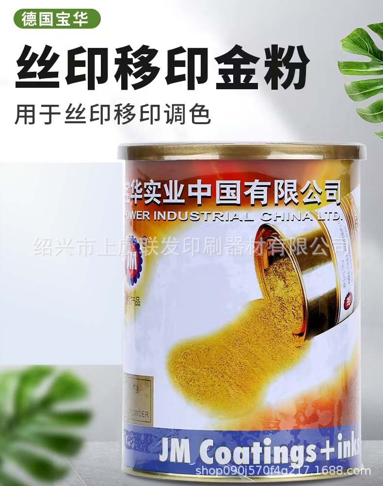 O1CN01Ln1L8B2KXHkH0af5U_!!2218100359566-0-cib.jpg?__r__=1723449603126