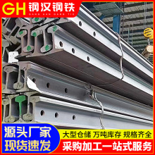 18̖�܉�F܉q235���|8kg9kg12kg24kgҎ���R�����p܉�F؛����