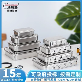 工具车;其他五金工具;镊子