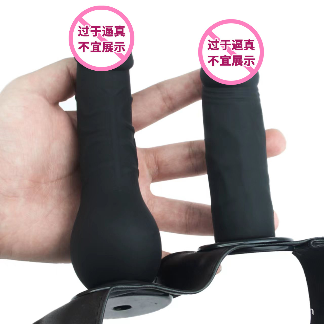 Dual-Head Wearable Strapless Dildo, Black Silicone-Style Couples Toy — detail image 10