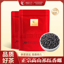 ��t�������T�t������һ�������Sɽԭ�a��ɽ�²���t��������52��