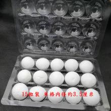 Ԫ�����A��������͸��һ���԰��b�� ��NҎ���x�� �h�����| �ܷ�