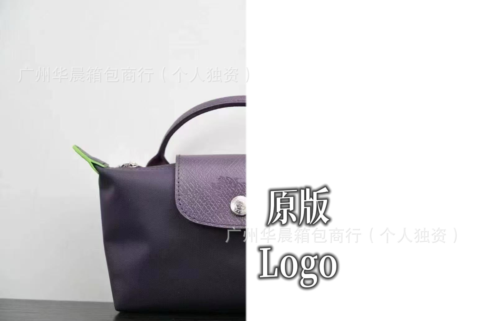 Environmentally friendly blueberry purple