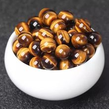 天然黄虎眼石散珠圆珠隔珠配饰佛珠配件diy水晶饰品串珠手链批发