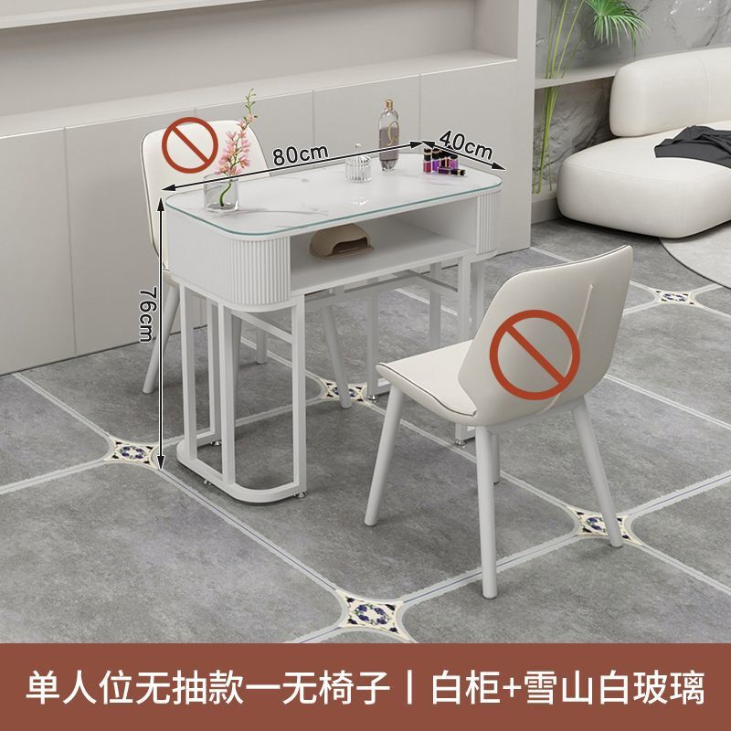美甲店专用桌网红美甲单人甲桌椅套装特价经济型桌子日式双人奶油|undefined
