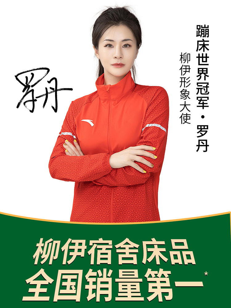 罗丹海报白底