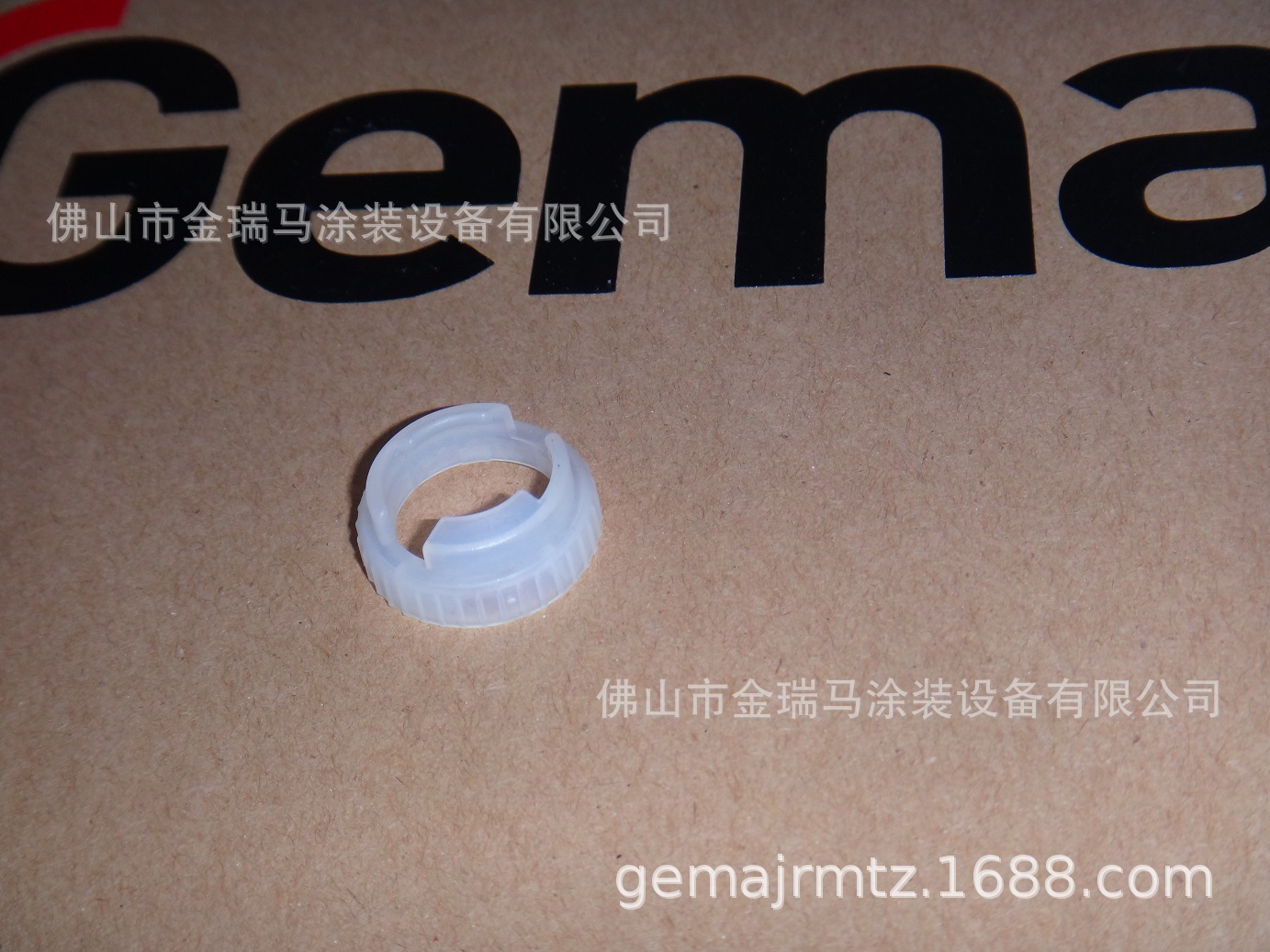 供应瑞士金马GM03手动单枪角度调节喷嘴 金马可调节器 金马配件