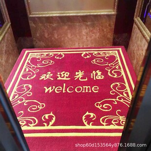 �ֹ���]������ڵ�̺�Ӻ��ˮϴ�Ƶ�ӭ�e��̺�gӭ���RLOGO�V��̺
