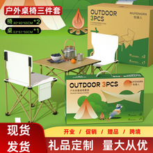 ������ϵ�����������ױ�yʽ�������������ۯB��Ұ�����¶�I���b