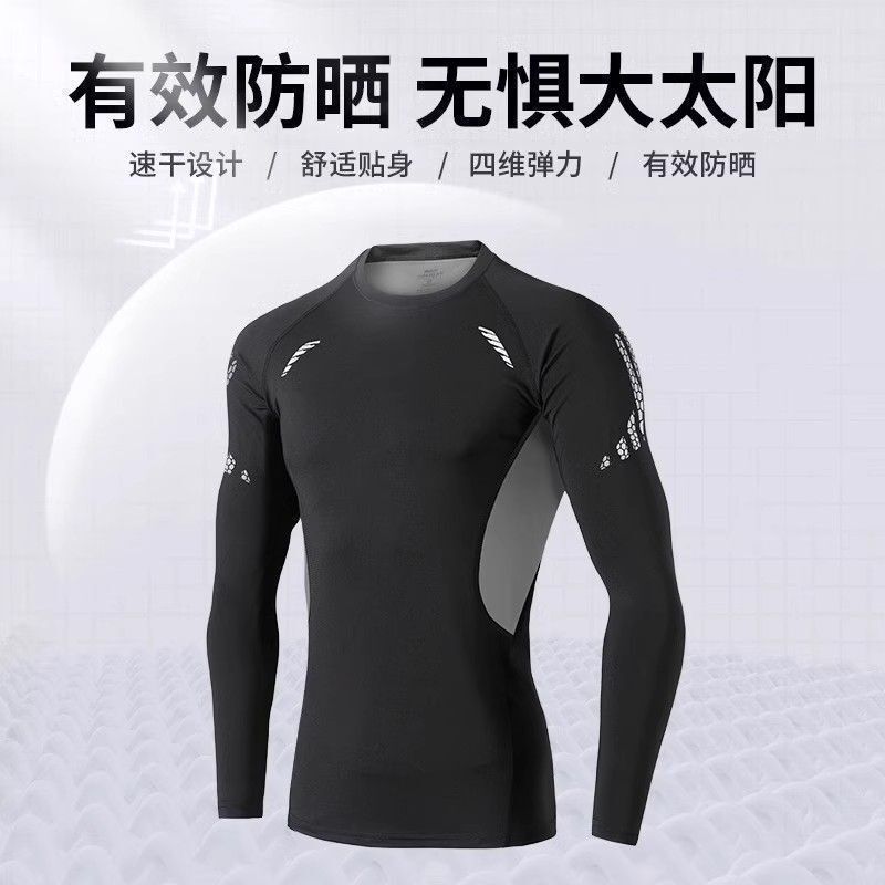 水着男性日焼け止め速乾サーフィン服成人水泳長袖青少年潜水服セットクラゲ水着水泳パンツ|undefined