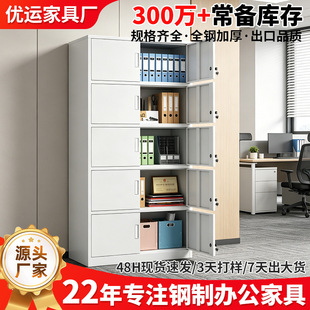 ͨ�w�幝�ļ������wʽ�k���n�����Ӻ���܈�ؔ�Ց{�C�Y�ϙ����i